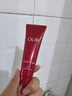 玉蘭油（OLAY）大紅瓶精粹乳100ml保濕抗皺緊致抗衰老女士護膚品生日禮物送女友 曬單實(shí)拍圖