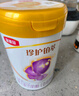 伊利金領(lǐng)冠珍護鉑萃【超凡乳源HMOs】嬰兒配方奶粉1段(0-6月)750g 曬單實(shí)拍圖