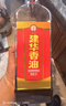 建華建華香油1L芝麻火鍋油碟餐飲專(zhuān)用純正食用植物調和油大瓶商用涼拌 曬單實(shí)拍圖
