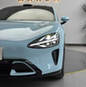 VP【爆款已售1萬(wàn)+】特斯拉Model Y汽車(chē)改色膜 特斯拉Model 3毛豆Y全車(chē)身改色車(chē)衣汽車(chē)貼膜全國包施工 水晶高亮PET改色膜+全國包貼(備注:車(chē)型+顏色) 全國包施工 曬單實(shí)拍圖