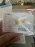菜百首飾 20g金元寶足金Au999.9投資金條黃金福字元寶金條收藏 投資元寶 20克 曬單實(shí)拍圖