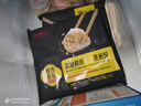 膳博士煎餃蒸餃黑豬玉米鮮肉餃子速凍食品懶人水餃鍋貼早餐半成品 黑豬肉玉米餃10只*4盒 曬單實(shí)拍圖