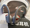 韶音（SHOKZ）【李現同款】OpenRunPro2 S820骨傳導耳機無(wú)線(xiàn)開(kāi)放式藍牙耳機主動(dòng)降噪防塵抗汗跑步運動(dòng)耳機長(cháng)續航 基普喬格聯(lián)名款-快至當/次日達 曬單實(shí)拍圖