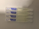 敷爾佳清痘凈膚次拋精華 1.3ml*30支 面部溫和祛痘控油清痘次拋 禮物 曬單實(shí)拍圖