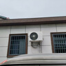 小米（MI）米家空調 1.5匹 巨省電睡眠款 新一級變頻冷暖 自清潔壁掛式臥室掛機KFR-35GW/S1A1國家補貼 曬單實(shí)拍圖