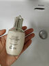 后（The history of Whoo）天氣丹光耀煥活緊顏滋養乳50ml淡紋塑彈乳液【臨期清倉】 曬單實(shí)拍圖