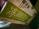 凍顏密碼 100%椰子水NFC果汁330ML*8瓶 運動(dòng)補水解渴孕婦椰青飲品 曬單實(shí)拍圖