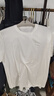 金三塔基礎打底衣100%桑蠶絲真絲針織舒適打底男T恤純色上衣 白色 XL 曬單實(shí)拍圖