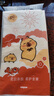 清風(fēng)卡皮巴拉抽紙懸掛式掛抽4層加厚實(shí)惠裝家用餐巾紙廁紙衛生紙抽 2提共2000張 曬單實(shí)拍圖
