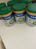美素佳兒（Friso）皇家美素力港版有機嬰兒配方奶粉1段800g(0-6個(gè)月適用) 曬單實(shí)拍圖