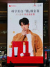 谷雨邱鼎杰同款雪肌潔水乳霜套裝禮盒 美白提亮保濕補(bǔ)水化妝品禮物 曬單實(shí)拍圖