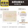 炊大皇 液態(tài)硅膠揉面墊切面刀搟面杖60*80搟面墊硅膠面板和面墊烘焙套裝 曬單實(shí)拍圖