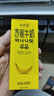 新希望香蕉牛奶200ml*12盒禮盒裝送禮佳品聚會(huì )早餐奶8月底生產(chǎn)(乳制品） 200ml*24盒 曬單實(shí)拍圖