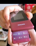 飛利浦（PHILIPS）V13P 海棠紅 翻蓋老人手機 移動(dòng)聯(lián)通電信4G全網(wǎng)通 雙卡雙待老年人手機大字大聲音備用智能學(xué)生手機 曬單實(shí)拍圖