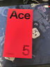 一加 Ace 5 12GB+256GB 引力鈦 國家補貼 第三代驍龍 8 風(fēng)馳游戲內核 冰川電池 oppo游戲AI智能5G手機 曬單實(shí)拍圖