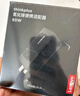 ThinkPad聯(lián)想thinkplus 口紅電源 100W氮化鎵充電器Type-c快充便攜套裝 適用于ThinkBook 14+16+筆記本電腦 曬單實(shí)拍圖