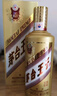 茅臺（MOUTAI）王子酒 金王子 醬香型白酒 【宴請送禮】 53度 500mL 6瓶 曬單實(shí)拍圖
