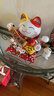 吉貓堂招財貓擺件開(kāi)業(yè)大號自動(dòng)搖手店鋪前臺家居客廳裝飾發(fā)財貓送禮禮品 銷(xiāo)量明星【八方來(lái)財】28*20*24 【禮盒+坐墊+圍脖】電池插電兩用 曬單實(shí)拍圖