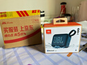 JBL GO4 音樂(lè )金磚四代 【國家補貼】藍牙音箱 戶(hù)外便攜音箱 手機電腦音響 雙11購物 jbl go4 爵士藍 曬單實(shí)拍圖