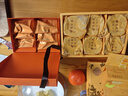 嘉華桂花酒釀鮮花餅50g*6枚桂花云南特產(chǎn)糕點(diǎn)零食【源頭直發(fā)包郵】 曬單實(shí)拍圖