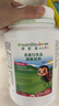 安利紐崔萊草莓蛋白粉兒童高蛋白飲品青少年學(xué)生草莓味蛋白粉940g規格 草莓蛋白粉940g+搖搖杯 曬單實(shí)拍圖