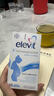 愛(ài)樂(lè )維（Elevit）活性葉酸片【2段】活性葉酸60片 elevit德國版孕婦備孕女士含DHA 曬單實(shí)拍圖
