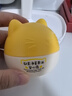 郁美凈兒童貓頭霜蛋黃油安心霜40g冬季面霜寶寶鮮奶霜滋潤保濕嬰兒面霜 曬單實(shí)拍圖