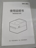 得力（deli）DL-720W(NEW)熱敏標簽打印機 快遞倉儲物流面單固資 80mm商用辦公打單不干膠條碼打印 手機藍牙版 曬單實(shí)拍圖