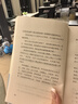 奕思瑞兒童水畫本神奇水畫筆清水涂鴉寶寶涂色繪畫畫本套裝1-3-6歲玩具 曬單實(shí)拍圖