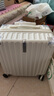 喜朗頓行李箱20寸登機箱商務(wù)拉桿箱高品質(zhì)箱包男女旅行箱小號飛機密碼箱 掛扣拉鏈款貝殼白 拉鏈 18英寸 正方形【可登機】 曬單實(shí)拍圖