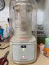 九陽(yáng)1.5升破壁機變頻輕音艙低音家用豆漿機2026新款柔音降噪榨汁機料理機可拆易清洗輔食機 曬單實(shí)拍圖