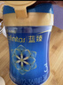 美贊臣  藍(lán)臻 嬰兒配方奶粉 1段 820g 【新國標(biāo)】 曬單實(shí)拍圖