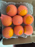 新奇士（Sunkist）澳洲藍標早臍橙4斤禮盒 單果180g起 新鮮水果 中秋禮盒 曬單實(shí)拍圖
