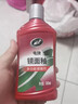 龜牌（Turtle Wax）鏡面釉多功能汽車(chē)劃痕釉車(chē)漆養護封釉?huà)伖庀炆瞎庠銎G鍍膜TC130605 曬單實(shí)拍圖