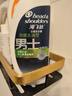 海飛絲去屑洗發(fā)水男士勁感去油450g*2+80g*2洗頭膏洗發(fā)露洗發(fā)液控油套裝 曬單實(shí)拍圖