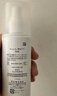 珂潤（Curel）美白柔和乳液110ml 補水保濕 護膚品 敏感肌男女適用 成毅代言 曬單實(shí)拍圖