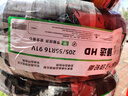 玲瓏輪胎205/55R16 91V 玲瓏臻選 HD 適配卡羅拉/高爾夫/朗逸 曬單實(shí)拍圖