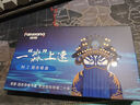 梵想（FANXIANG）1TB SSD固態(tài)硬盤(pán) M.2接口NVMe協(xié)議PCIe4.0x4 PS5臺(tái)式機(jī)筆記本電腦擴(kuò)展硬盤(pán) PC存儲(chǔ)配件 S790E 曬單實(shí)拍圖
