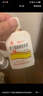 [三花大唐] 復方醋酸氟輕松酊50ml/盒 曬單實(shí)拍圖