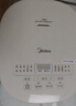 美的（Midea）政府補貼 電飯煲3-4人電飯鍋4L銀鉆內膽12大菜單頂置觸控屏家用智能微壓電飯煲MB-AFB4041RL 曬單實(shí)拍圖