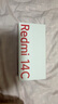小米（MI）Redmi 14C 8+256 星巖黑 6.88英寸護(hù)眼大屏 120Hz高刷 150%大揚(yáng)聲器【贈(zèng)話費(fèi)券】國家補(bǔ)貼 曬單實(shí)拍圖