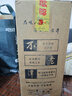 不老潭糧食酒 桶裝高度濃香型瀘州糯紅高粱散裝白酒純糧壹號 52度 5L 曬單實(shí)拍圖