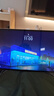 榮耀平板GT2 Pro12.5英寸平板電腦 165Hz 3K護眼電競屏 滿(mǎn)血8Gen3旗艦芯 12+256GB 冰晶白【國家補貼】 曬單實(shí)拍圖