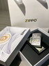 ZIPPO打火機之寶防風(fēng)煤油 鍛紗鍍鉻-秋水含睛  生日禮物男士 含油套裝 曬單實(shí)拍圖