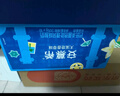 安慕希伊利香草風(fēng)味酸奶營(yíng)養早餐整箱常溫生牛乳牛奶乳品中秋禮品禮盒裝 大溪地香草205gx10盒x2箱7月產(chǎn) 曬單實(shí)拍圖