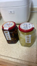蘭香緣安徽銅陵生姜特產(chǎn)醋泡姜白姜嫩頭糖醋姜+醬汁姜共2瓶 曬單實(shí)拍圖