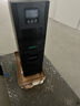 宇泰（YUTAI）ups不間斷電源 YTC6K 6KVA/6000W 在線(xiàn)式ups 企業(yè)服務(wù)器機房穩壓應急備用ups電源 YT6106S 曬單實(shí)拍圖