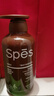 Spes詩(shī)裴絲紅沒(méi)藥醇多肽洗發(fā)水500ml 蓬松洗發(fā)露女/男士洗發(fā)露洗發(fā)膏 曬單實(shí)拍圖