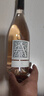 拉菲（LAFITE）奧希耶桃紅干型葡萄酒 750ml 單瓶裝 法國原瓶進(jìn)口 曬單實(shí)拍圖