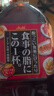 Asahi日本進(jìn)口朝日普洱烏龍茶飲料無(wú)糖0脂0卡夏季飲品2L大瓶飲料 烏龍茶普洱茶 2L*6瓶 曬單實(shí)拍圖